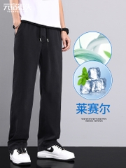 Mã C058: Quần jean nam Lyocell Tencel