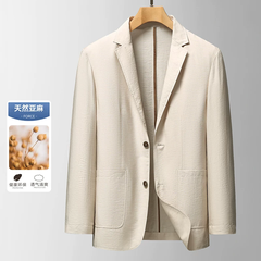 OH045: Áo khoác vest công sở mới Xuân/Hè, nhẹ, không nhăn, áo khoác vest