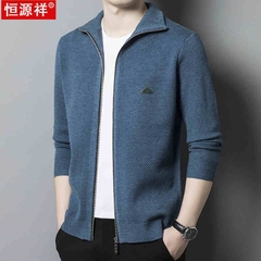 OC329: Áo Khoác nam Cardigan Hengang Nam Thu Đông Nam Len
