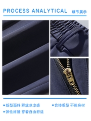 Mã B024: Quần Âu nam Ice Silk ống thẳng phong cách hàn quốc