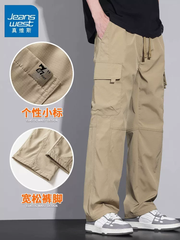 OH164: Quần cargo nam Jeanswest