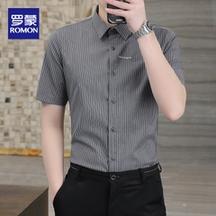 Mã C055: Áo Sơ Mi Nam Tay Ngắn Romon Sắt Sọc