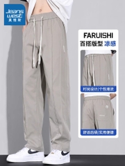 OE829: Quần jeanswest lụa lạnh quần nam