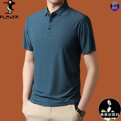 OD272: áo sơ mi nam cao cấp ve áo polo nam atn