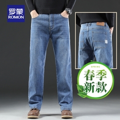 OE819: Quần jeans nam cao cấp Romon dáng rộng thẳng