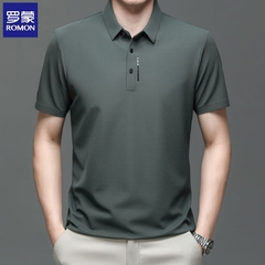 OE846: Áo thun nam tay ngắn Romon mùa hè trơn màu vải lụa lạnh không đường may chống nhăn