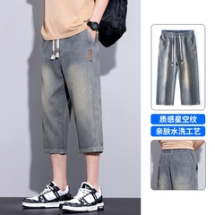 OE710: Quần short denim Oppai Shark nam cao cấp