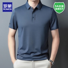 OE846: Áo thun nam tay ngắn Romon mùa hè trơn màu vải lụa lạnh không đường may chống nhăn