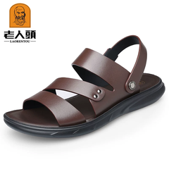 OH096: Dép xăng đan dành cho nam cao cấp sandal ,da thật, chống trơn trượt, đế mềm