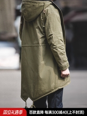 Mã A854: áo khoác parka cotton dành cho nam giới