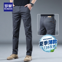 OD427: quần âu nam Luo Meng cotton