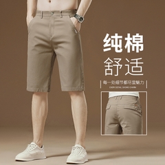 OE678: Quần short denim nam cao cấp mùa hè