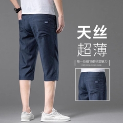 OE676: quần short lửng denim nam cao cấp