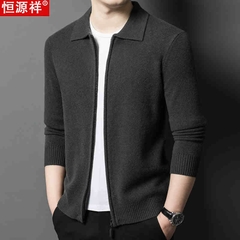 OC330: áo khoác nam cardigan mùa thu đông dày ve áo áo len nam dệt kim