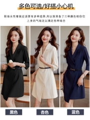 OD084: Váy vest trắng nữ chỉnh eo