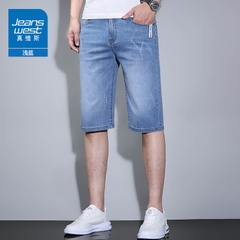 OE781: Quần short lửng denim Jeanswest cho nam quần short ống đứng