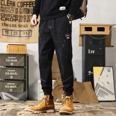 Mã B027: Quần jean nam xu hướng cao cấp