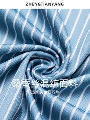 OD398: áo sơ mi nam dài tay nam phong cách Hàn Quốc