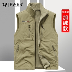 OE337: Áo khoác vest nam cao cấp áo ghi lê cotton dành cho nam cao cấp giới trung niên