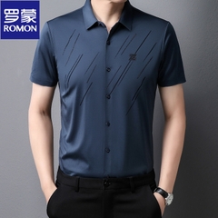 Mã C052: Áo sơ mi ngắn tay Romon nam cao cấp