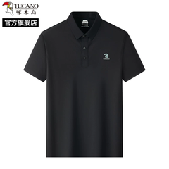 OH027: Áo Polo nam tay ngắn có cổ Woodpecker