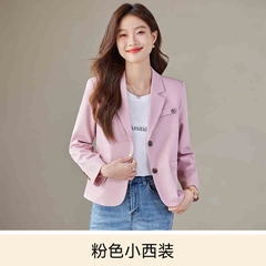 OC554: Áo khoác vest cho nữ cao cấp
