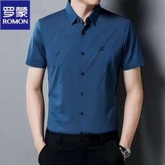 Mã C052: Áo sơ mi ngắn tay Romon nam cao cấp