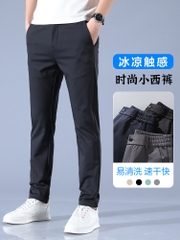 Mã B024: Quần Âu nam Ice Silk ống thẳng phong cách hàn quốc
