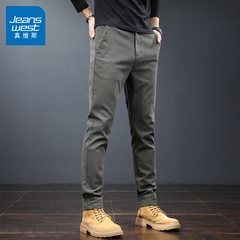 OE078: Quần Jeanswest Nam Mới Công Sở Sang Trọng Ôm Quần Dài Nam