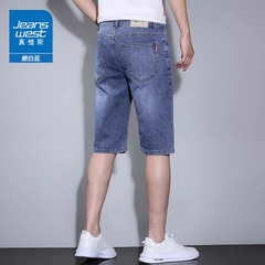 OE781: Quần short lửng denim Jeanswest cho nam quần short ống đứng