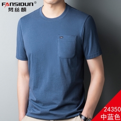 OE729: Áo thun cotton tay ngắn có túi cho nam