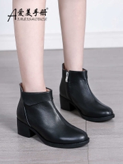 C256: Giày bốt ngắn cao cấp da bò cho nữ