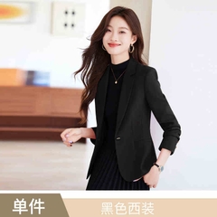 OD1062: áo khoác vest nữ màu trơn cao cấp