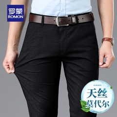 OD423: Quần Âu nam Slim Luo Meng Mùa Hè Tencel