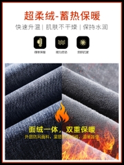 Mã B041: Quần jean nam ôm xu hướng cao cấp