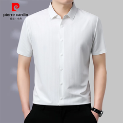 OE959: Áo sơ mi ngắn tay mùa hè cao cấp bằng lụa tơ tằm Mulberry dành cho nam