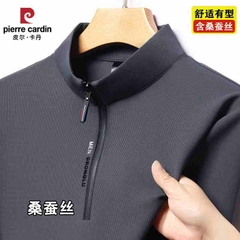 OC762: áo thun nam cổ khóa cao cấp