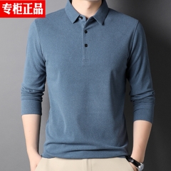 OE262: Áo thun nam cao cấp dài tay nhung Đức hai mặt có ve áo cho trung niên