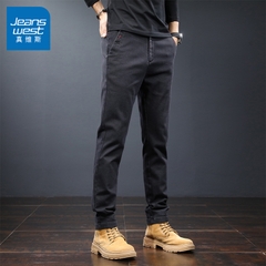 OE078: Quần Jeanswest Nam Mới Công Sở Sang Trọng Ôm Quần Dài Nam