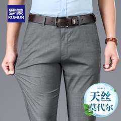 OD423: Quần Âu nam Slim Luo Meng Mùa Hè Tencel