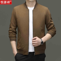 OC328: áo khoác nam xuân thu thời trang mới đơn giản