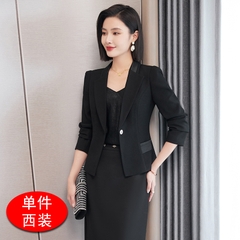 OE419: set áo khoác nữ đồ vest chuyên nghiệp