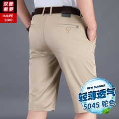 OE812: Quần short vải lụa băng mùa hè nam