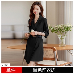 OD084: Váy vest trắng nữ chỉnh eo