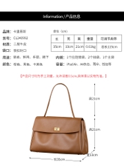 OE561: Túi da bò mềm cỡ lớn nữ SPNN