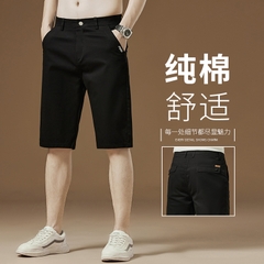 OE675: Quần short denim cotton cao cấp cho nam cao cấp