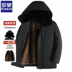 OE929: Lớp lót có thể tháo rời Áo khoác mùa đông lót bông Luo Meng dành cho nam cao cấp giới