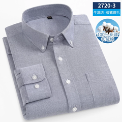 OE992: Áo sơ mi dài tay Oxford bằng cotton nguyên chất