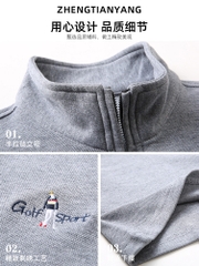 OD315: Áo sơ mi nam polo dài tay áo thun xuân thu cổ đứng