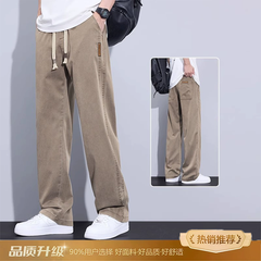 OE983: Quần denim Tencel nam